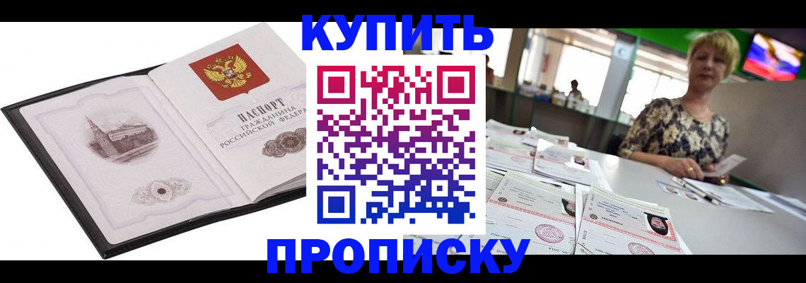 форма 3 в Нальчике